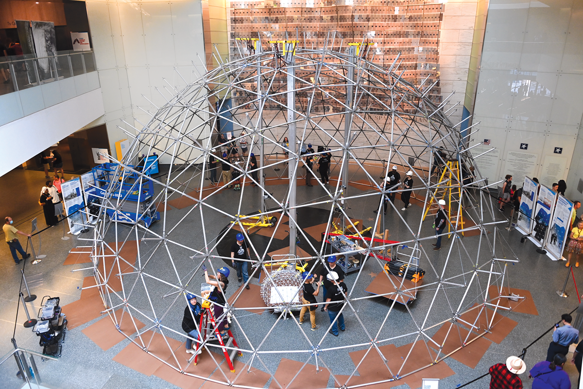 The Geodesic Dome inside the Smithsonian's Museum of American History