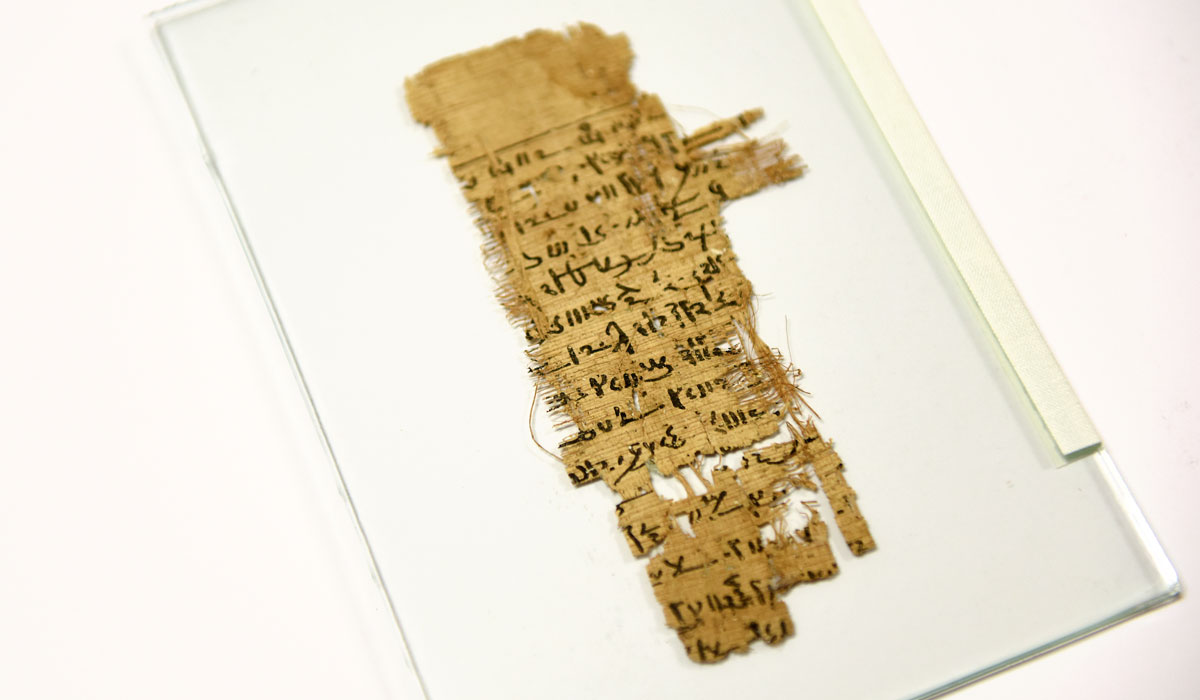 Fragment of papyrus with writing